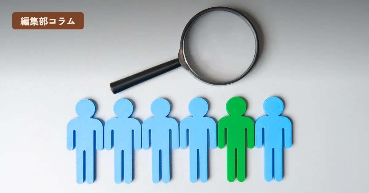 abm-account-strategy
