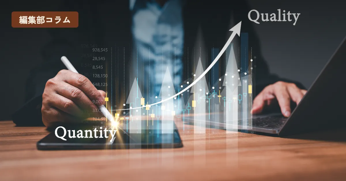 qualitative-kpi-design_ogp